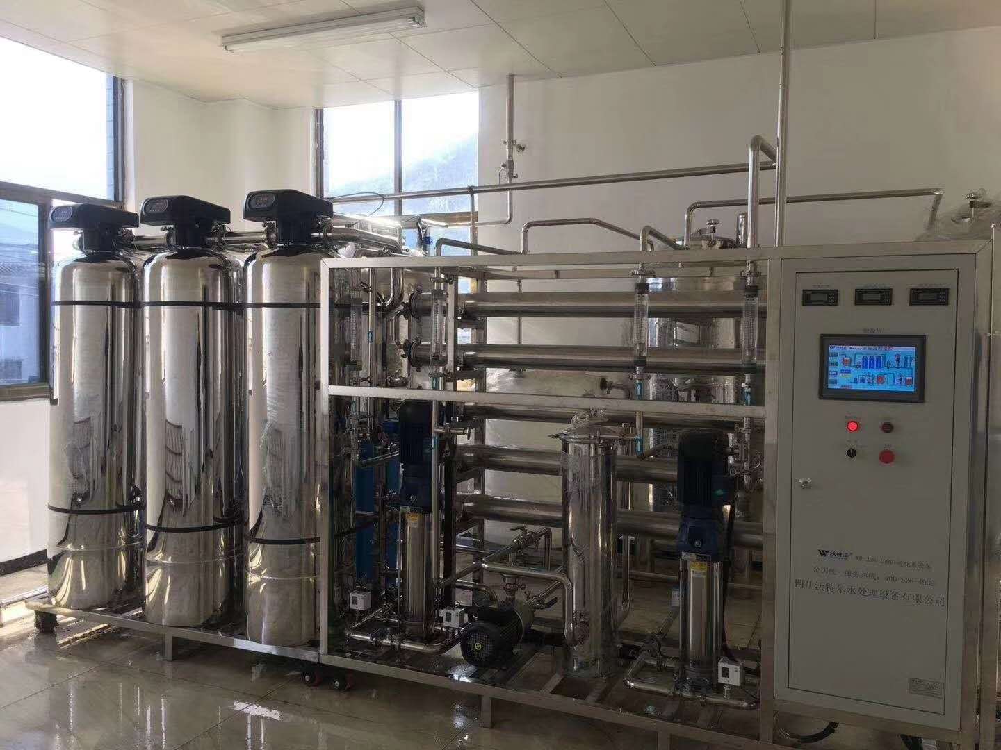 工業(yè)超純水設備案例圖 工業(yè)超純水設備案例圖
